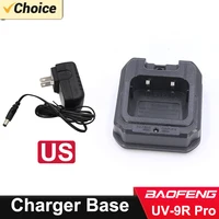 UV-S22 Pro V2 Charger Baofeng Battery Dock UV-9R Plus UV-9R PRO UV-68 UV-98 GMRS-9R UV-XR GT-3WP Walkie Talkies Radios accessory 2