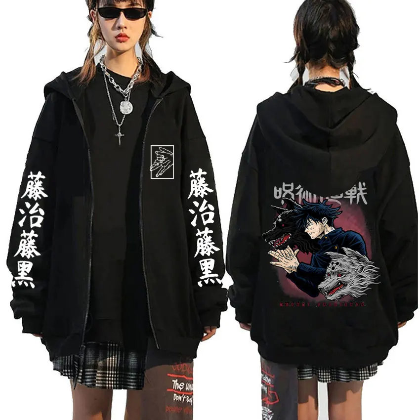 

Anime Jujutsu Kaisen Fushiguro Megumi Divine Dogs Print Zipper Hoodie Men Women Manga Vintage Zip Up Jacket Male Cool Sweatshirt