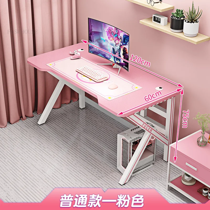 A1 120cm pink