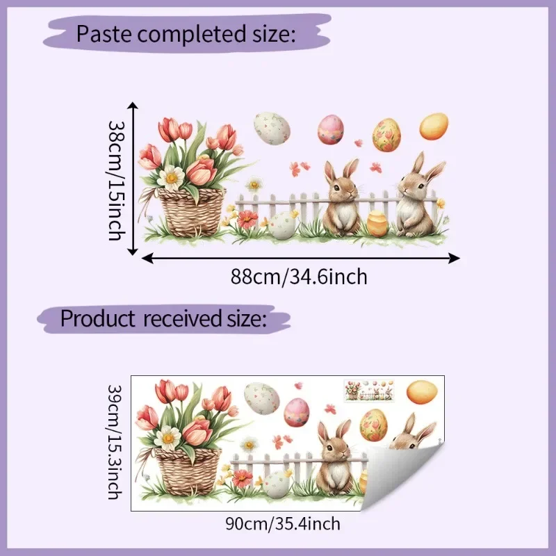 Easter Removable Wall Stickers Bunny & Basket Decor Self-Adhesive PVC Decals for Bedroom/Dorm No Residue Home Decor