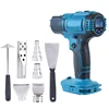 2500W Electric Heat Gun for Makita 18V Battery LED Temperature Display Cordless Handheld Hot Air Gun with 4 Nozzles Hot Air Gun 3