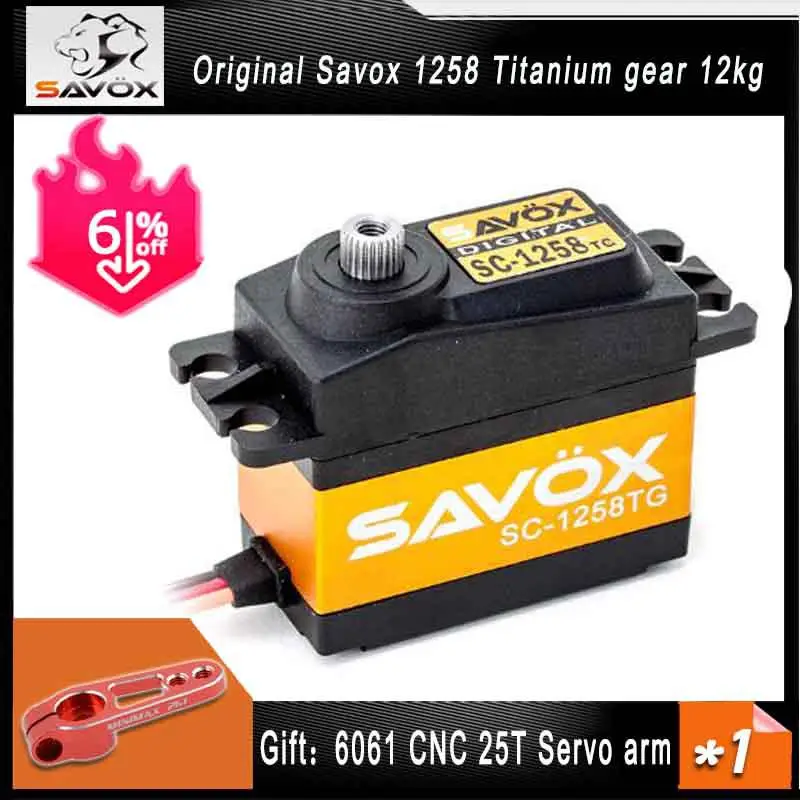 savox sc 1256tg 0.16S 20KG digital servo High Torque Titanium Gear