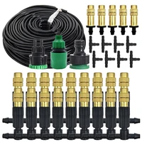 10-30M Outdoor Misting Cooling System 4/7PVC Garden Irrigation Watering Adjustable 1/4'' Brass Atomizer Nozzles Micro Sprinklers 1