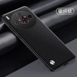 Leather Silicone TPU Shockproof Bumper Protective Case in Plain Design for Nubia Z60S Pro (Matte Black)