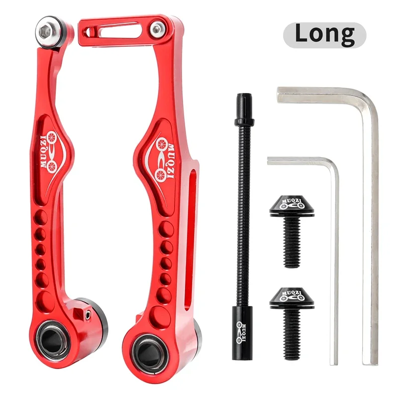 Ultralight Bicycle V Brake Caliper Set