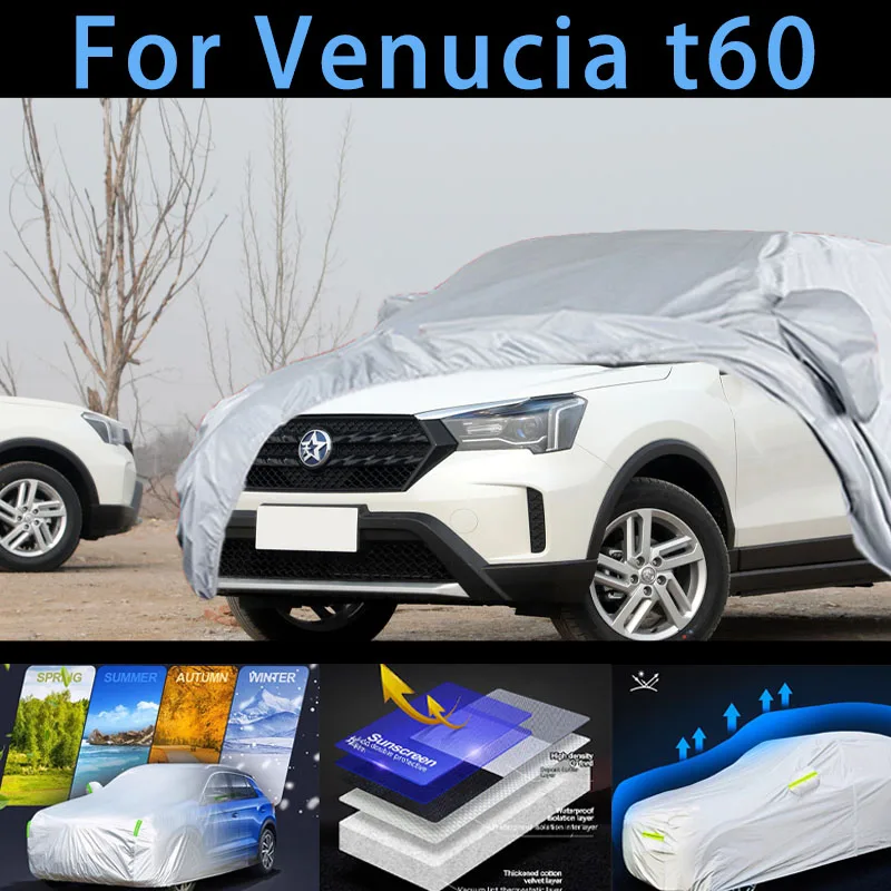 

Защитный чехол для автомобиля venled t60, защита от солнца, дождя, УФ, пыли