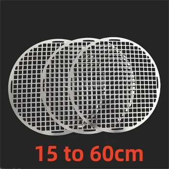 15 to 60cm smooth Barbecue Round Cooling Baking Rack 304 Stainless Steel Wire Oven Grill  Sheet Circular BBQ Net Baking Grill