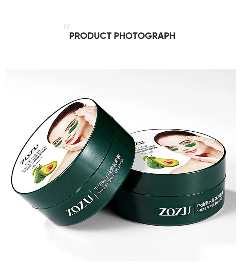Zozu avocado патчи. Патчи с авокадо. Патчи zozu авокадо. Zozu eye mask avocado crystal. Патчи для глаз zozu.