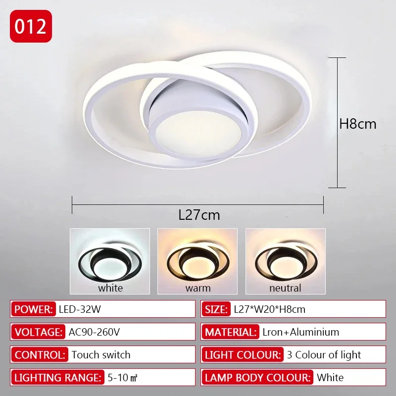012 White