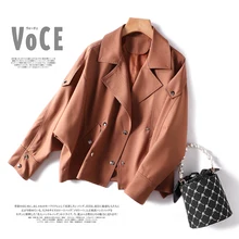 

High Quality Jacket Women Polyester Viscose Casual Solid Spring/Autumn LOOSE Covered Button Turn-down Collar