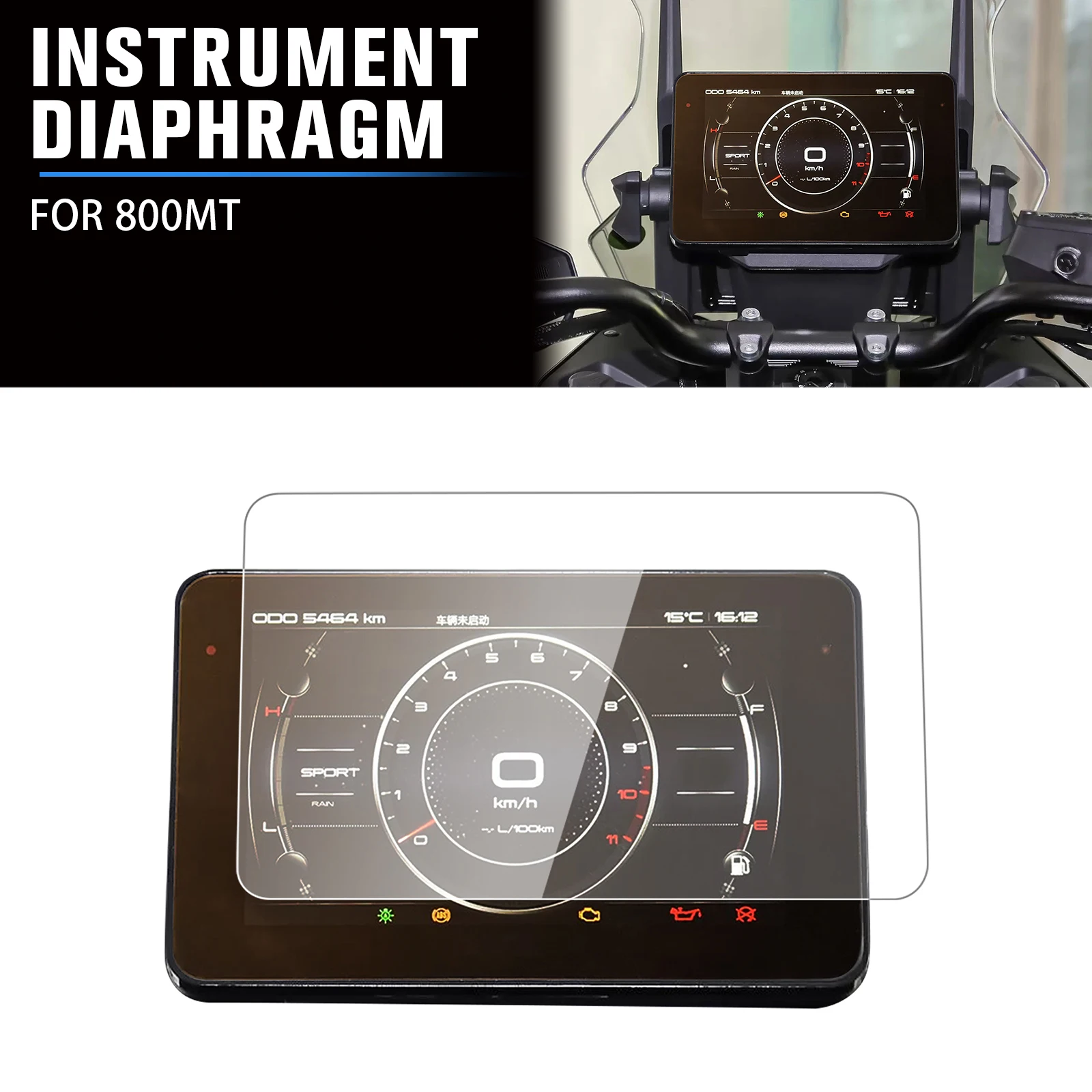 

Для CFMOTO 800MT 800 MT 800mt аксессуары для мотоциклов Спидометр Защитная пленка для экрана кластер Защита от царапин