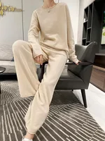 SZDYQH 100% Merino Wool Suit Autumn/Winter New Fashion Two-Piece Set Women's Round Neck Pullover Casual High Waisted Pants Suit 1