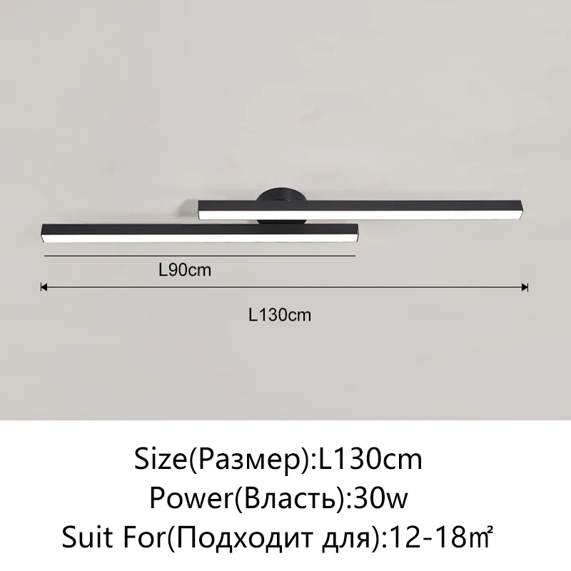 Black L130cm