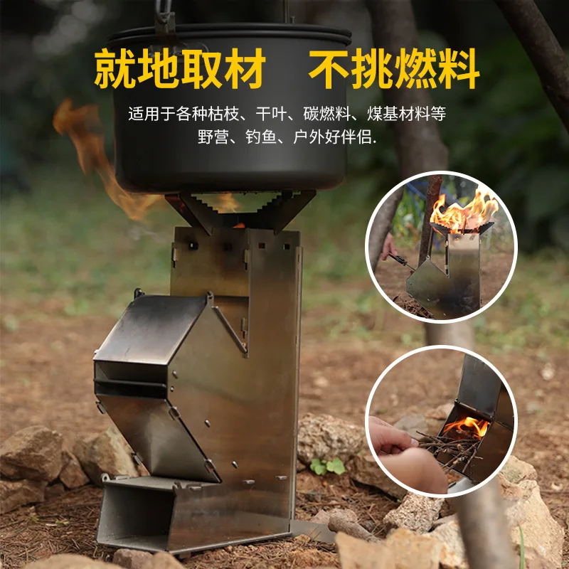 11.5x5.5x18cm Outdoor Foldable Camping Wood Stove Lightweight Stainless Steel Rocket Wood Burning Stove Suitable for Outdoor