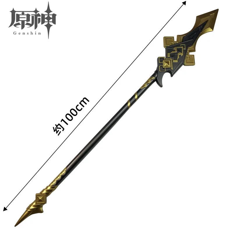 

Genshin Impact Sword 100cm Broken Rainbow Sword Engulfing Lightning Sword Cosplay Safety PU Model Weapon Sword Big