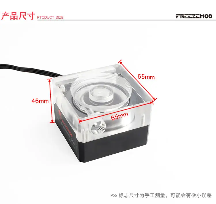 Ventiladores e resfriadores