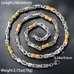 Men's Two - Tone Vintage Punk Cylinder Link Necklace - 18K Gold Plated Stainless Steel Jewelry (ZE - SN0116B)