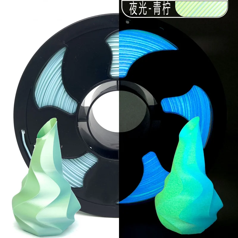 고광택 야광 무지개 PLA 3D 프린터 필라멘트, 1.75mm, 1KG 스풀