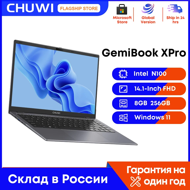 

CHUWI 14.1-inch GemiBook XPro Laptop Intel N100 Graphics 600 GPU Screen 8GB RAM 256GB SSD With Cooling Fan Windows 11 Notebook