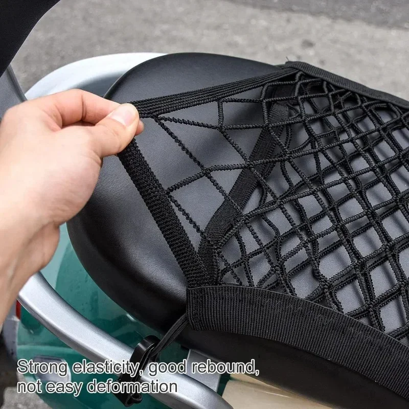 1pcs High elasticity car motorcycle double-layer hook helmet storage net elastic cargo net luggage