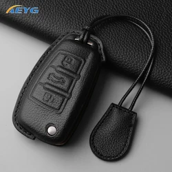 Premium Leather Car Key Case Cover with Key Chain Holder (Black Set 1)