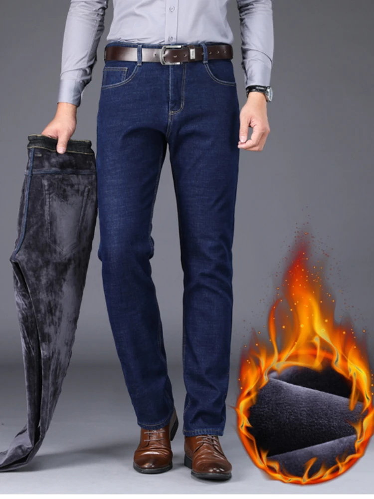 New Winter Men's Pants Fashion Thicken Denim Trousers Warm Slim Fit Jeans Fleece Stretch Brand Pants