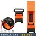 Orange-black