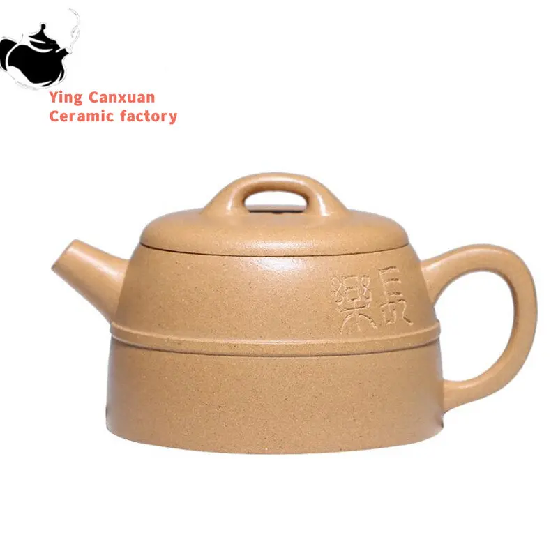 

180ml High-end Yixing Purple Clay Teapots Handmade Tea Pot Raw Ore Section Mud Kettle Chinese Zisha Tea Set Collection Gifts