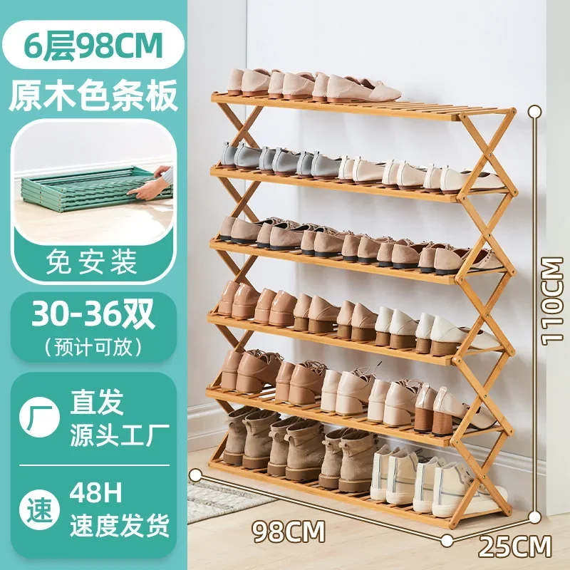 

2023 Year New Aoliviya Official New Installation-Free Folding Shoe Rack Multi-Layer Space-Saving Simple Home Storage Rack Rental