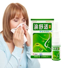 1/2Pcs Nasal Sprays Treatment Chronic Rhinitis Sinusitis Nose Drop Nasal Congestion Chinese Traditional Herb Medical