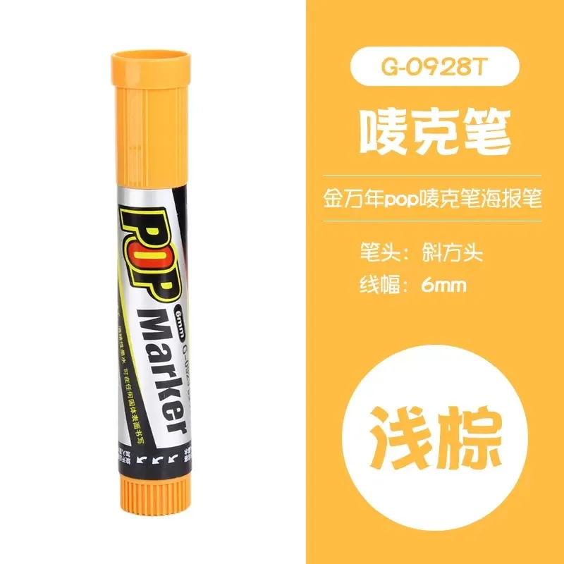 Vibrant Waterproof Ink Marker Pen Set for Creative Design and Art Projects