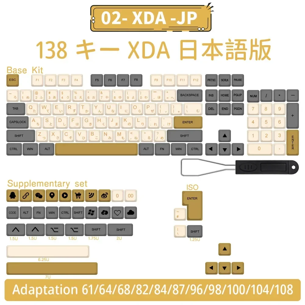 Azerty teclado chave caps, nórdico qwertz, para