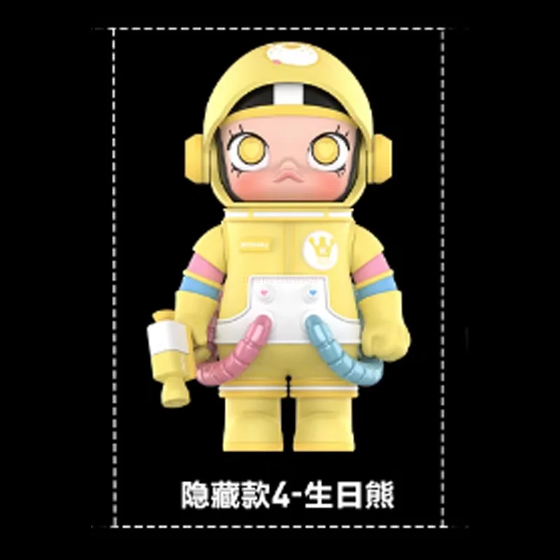 thumbnail image 1 of POP MART MEGA COLLECTION 100% SPACE MOLLY SERIES Mega 2 Blind Box Toys Doll Cute Action Figure Desktop Ornaments Gift, 1 of 5