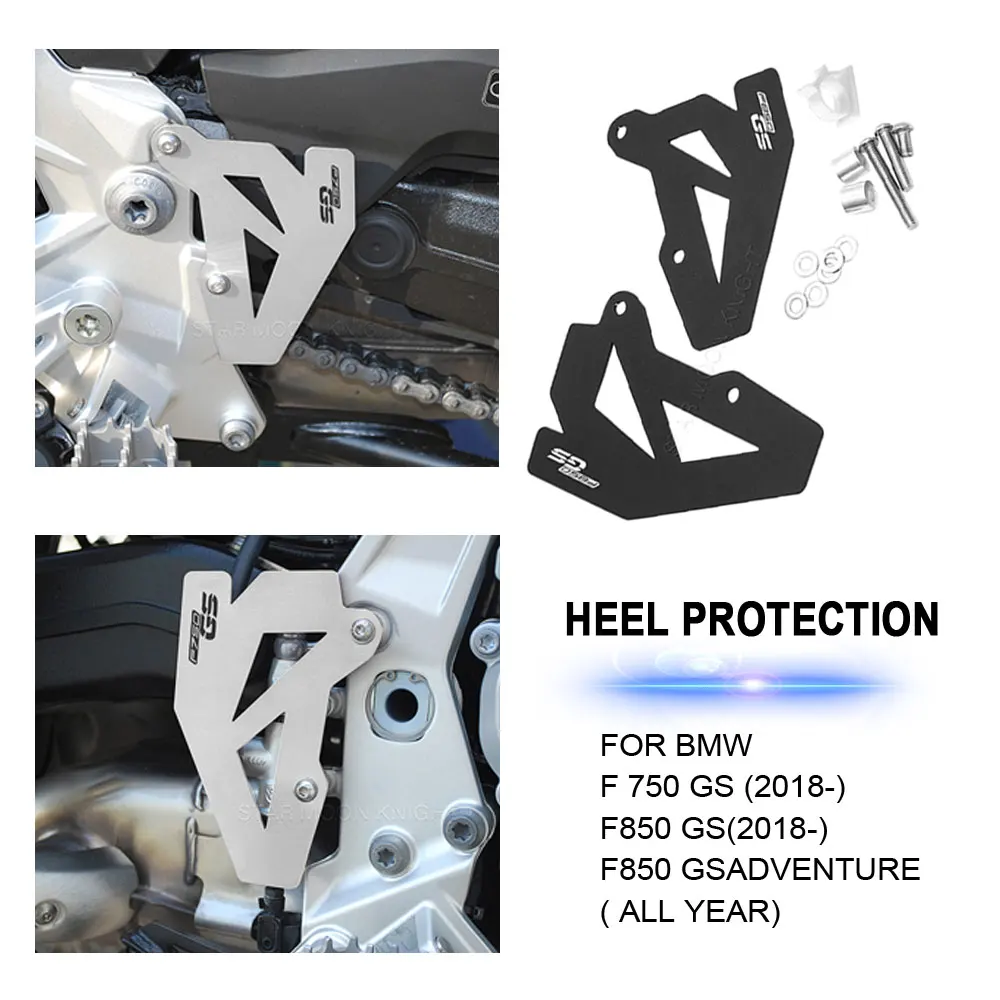 

Мотоциклетные аксессуары, защита пятки для ног для BMW F750GS F850GS Adventure F 750 850 GS 2018-2022, защитный чехол