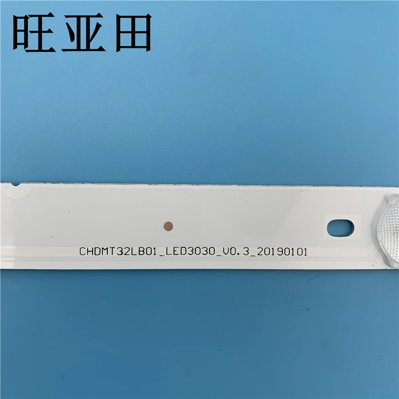 3pcs/set LED backlight strip for Supra STV-LC32T880WL STV-LC32T840WL SVJ320AG2 32D2000 SVJ320AK3 SVJ320AL1 SVJ320AL6 LB-C320X24
