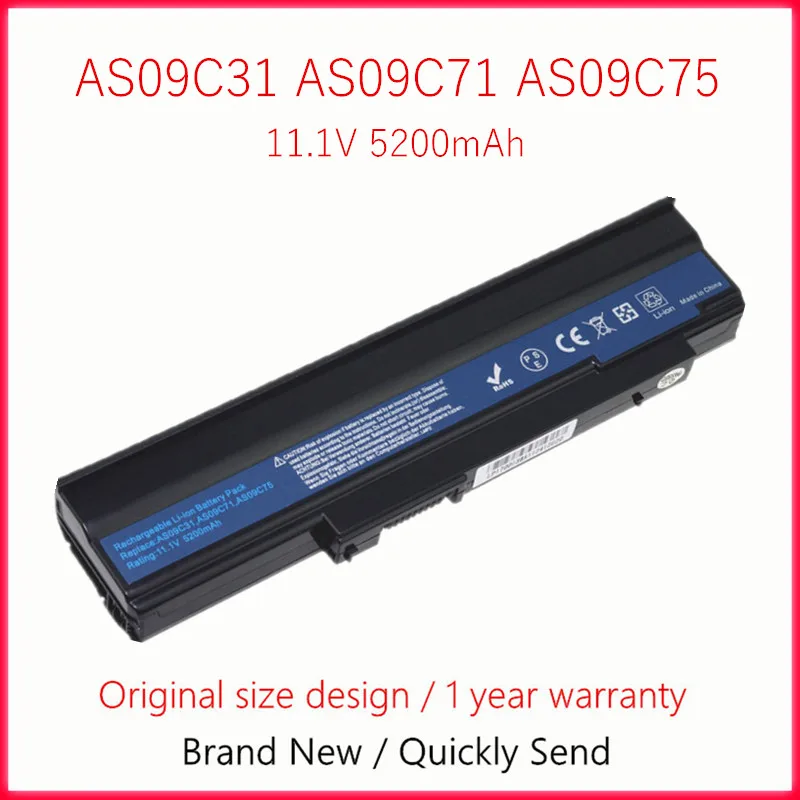 Batéria pre Acer Extensa 5235, 5635 sarie - 4400 mAh