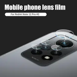 Premium Camera Lens Protector Film - Universal Smartphone Accessory for Redmi 13C 4G