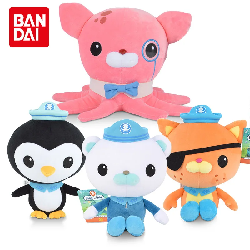 

19-46cm Kawaii The Octonauts anime Plush Toys Barnacles Kwazii Peso Vegimal Tweak cute Stuffed Animal doll for kid Birthday Gift