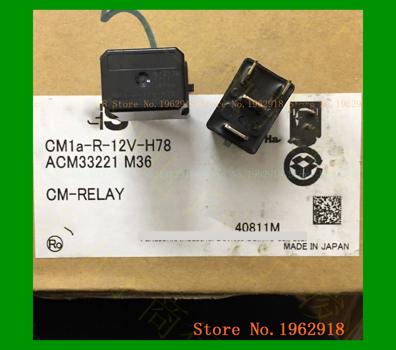 

ACM33221 M36 M44 M19 CM1a-R-12V-H78