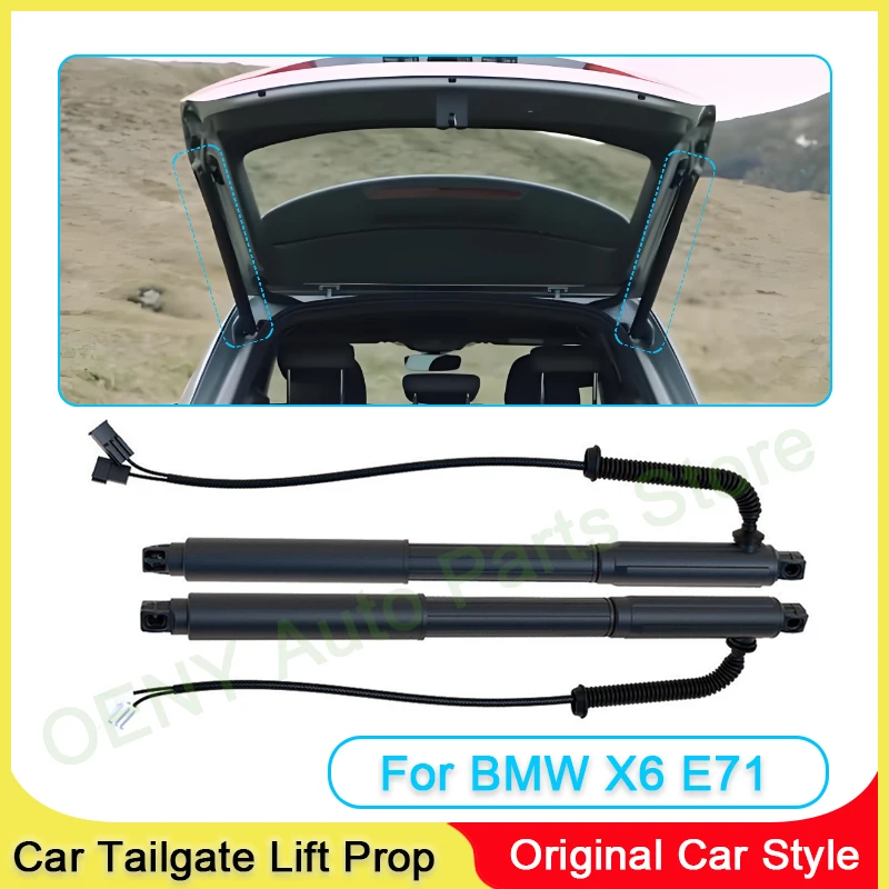 

For BMW X6 E71 2007~2014 Car Electric Tailgate Lift Prop Support Vehicle Power Rear Door Liftgate Strut Automotive Parts