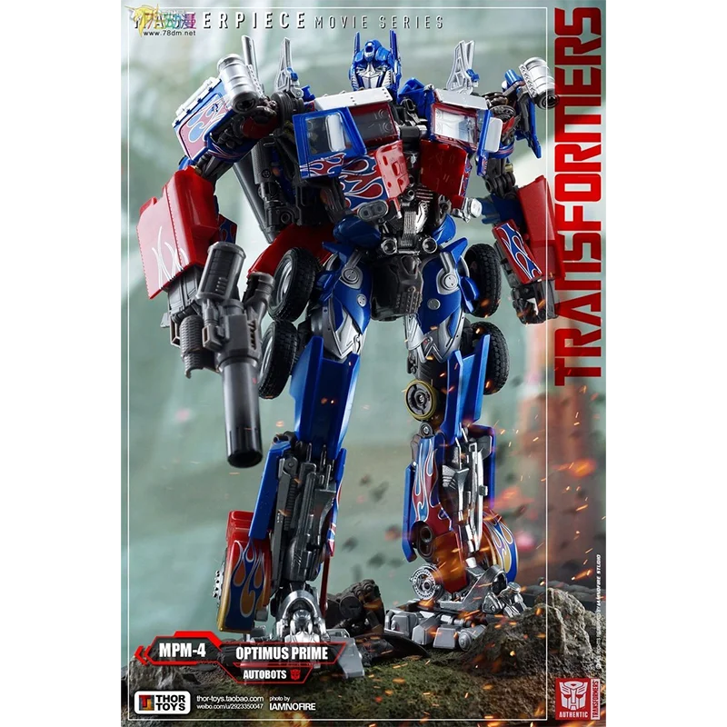 100% In Stock Original Hasbro Takara Tomy Masterpiece MPM-4