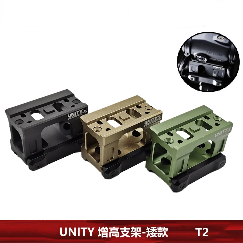 전술 에어소프트 T2 ROMEO5 용 유니티 고속 라이저 마운트, 레드 닷 조준경스코프, 범용 높임 브래킷, YR271 