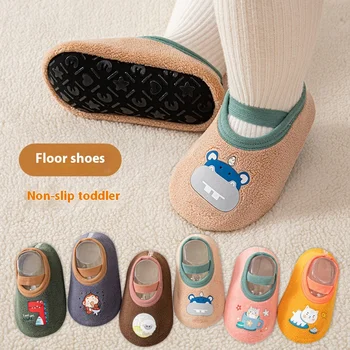 Scarpe da bambino per bambini Primi camminatori Scarpe ispessenti antiscivolo Scarpe da pavimento con calzino Calzini per piedi Stile animale per scarpe basse per neonati 1