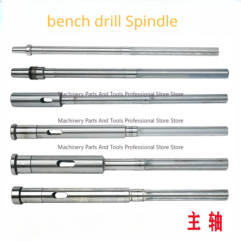Bench Drill Spindle Z406C/B-1 Z512-2/B 4116 4120 4025 ZX7025