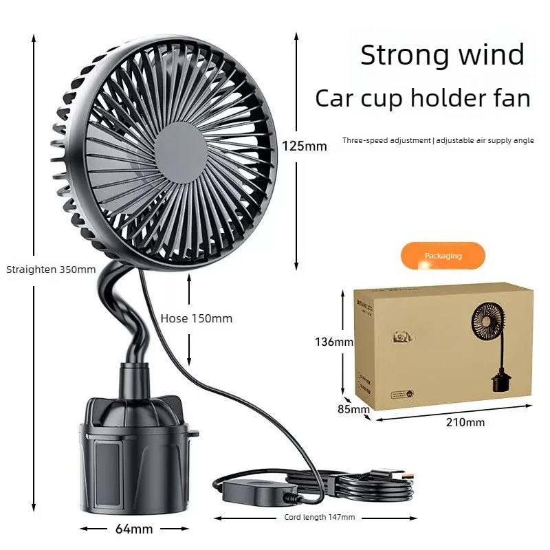 차량용 컵홀더 팬, 트럭 및 자동차용 12V/24V, USB 플러그인 냉각 싱글헤드 차량용 팬, 높은 풍량