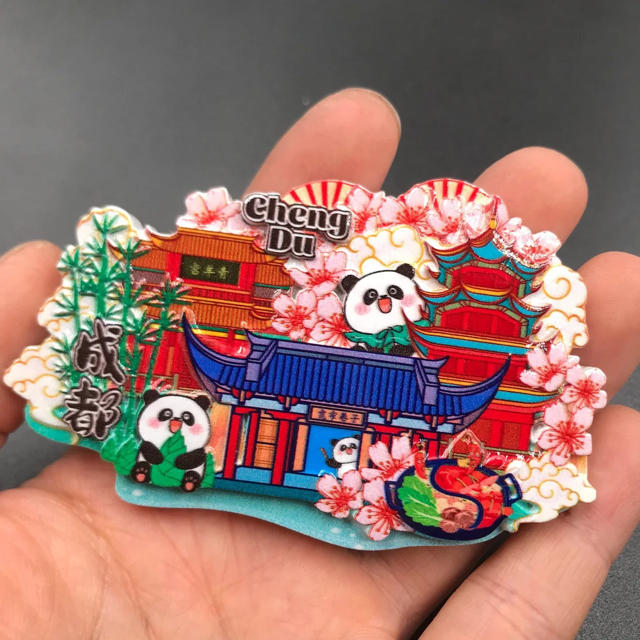 激レア・非売品】万博 中国館マグネット 【公式通販】