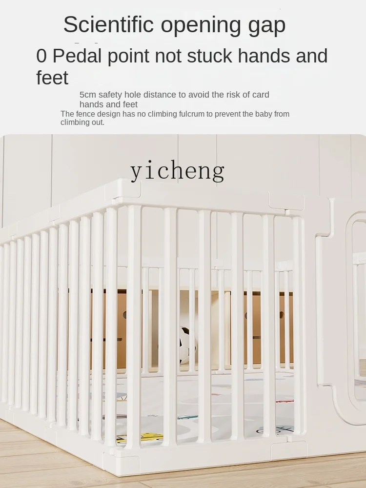 XL Fence Protective Grating Indoor Home Baby Ground Fence Children Crawling Mat