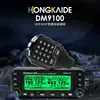Hongkaide DM9100 car walkie-talkie DMR digital and analog dual-use UV dual-segment 25W self-driving Bluetooth GPS 1