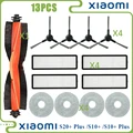 13PCS
