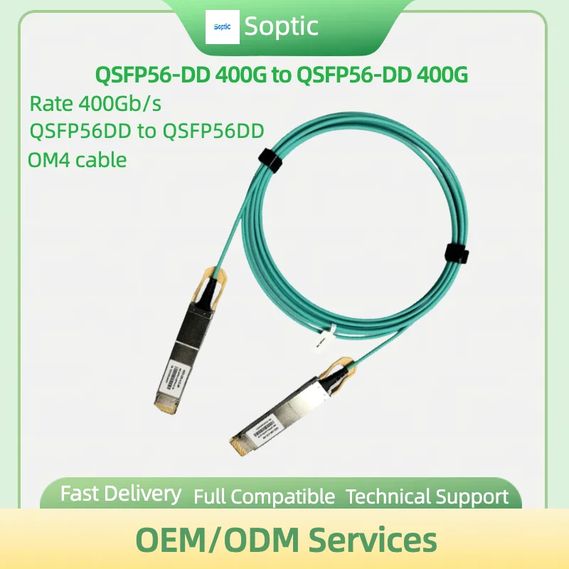 QSFP56-DD 400G to QSFP56-DD 400G AOC 1M Cisco QDD-400-AOC1M Compatible 400G QSFP-DD  Active Optical Cable for hp
